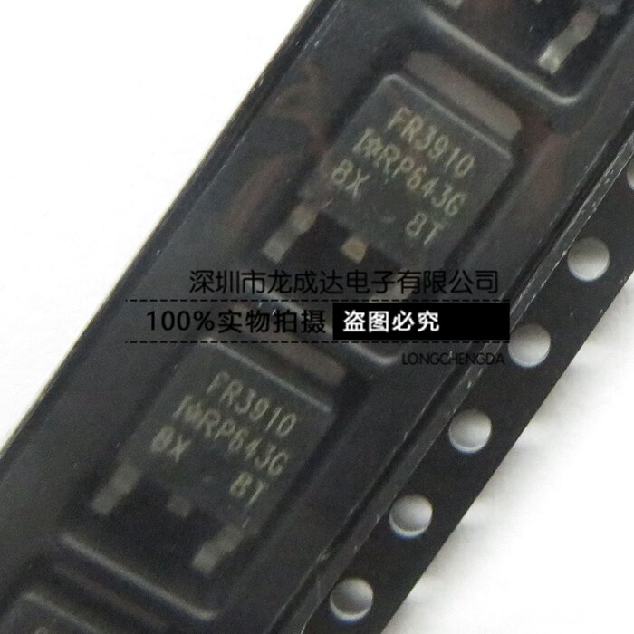 30pcs  ο FR3910 IRFR3910 IRFR3910TRPBF TO252 MOS FET